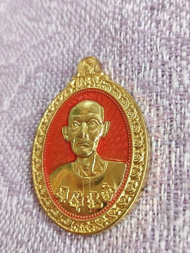 เหรียญเซียนแปะโรงสี รุ่นฟ้าสั่งรวย หลวงปู่บุญมา สำนักสงฆ์เขาไม้แก้ว