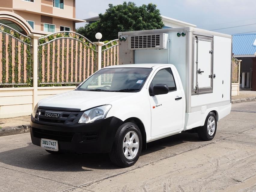 รูป ISUZU D-MAX ALL NEW SPARK EX 2.5 B ปลายปี 2013 จดปี 2014 สภาพนางฟ้า