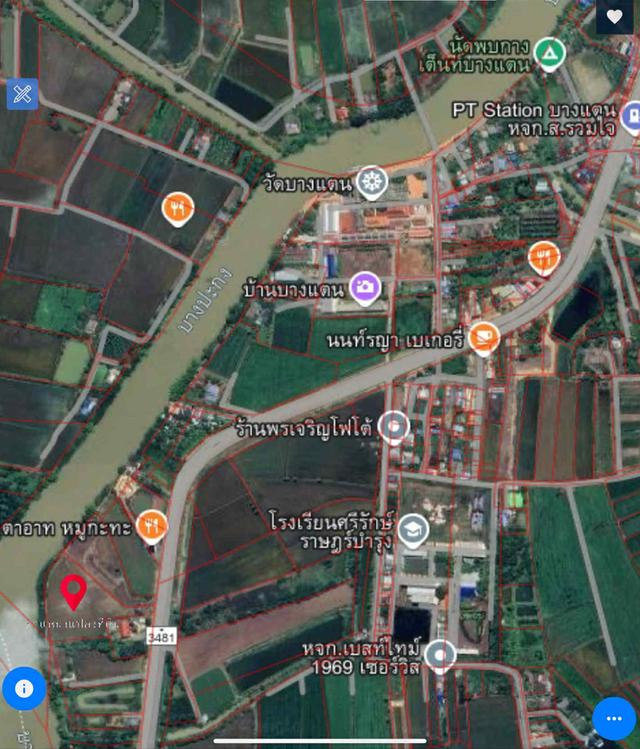 🌿ขายที่ดินริมน้ำบางปะกง9ไร่ ข้าง รพ.สต.บางแตน อ.บ้านสร้าง ฮวงจุ้ยดีเยี่ยม “ถุงทอง” ปากแคบ–ก้นกว้าง เก็บทรัพย์ 4