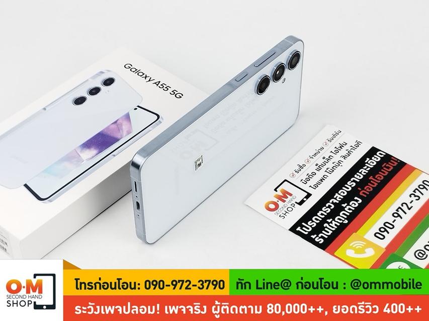 ขาย/แลก Samsung Galaxy A55 5G 12/256 สี Awesome Iceblue ศูนย์ไทย ประกันศูนย์ สวยมาก แท้ ครบกล่อง เพียง 11,900 บาท  2