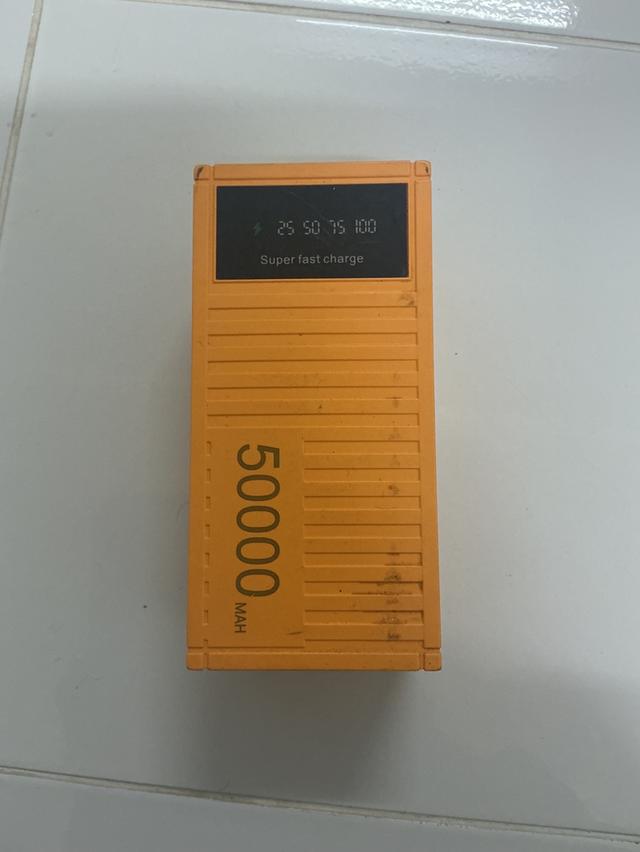 พาวเวอร์แบงค์ ทรงตู้คอนเทนเนอร์