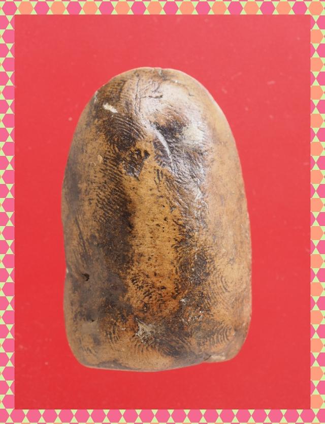 p69.พระเปิ่ม พระเนื้อดิน พระเครื่อง