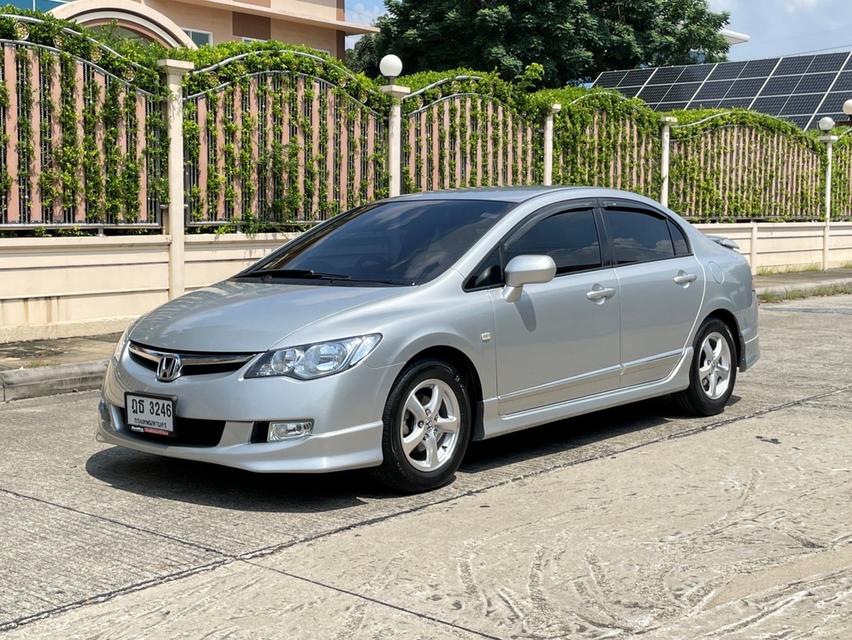 HONDA CIVIC 1.8 S (AS) ปี 2007 เกียร์AUTO สภาพนางฟ้า