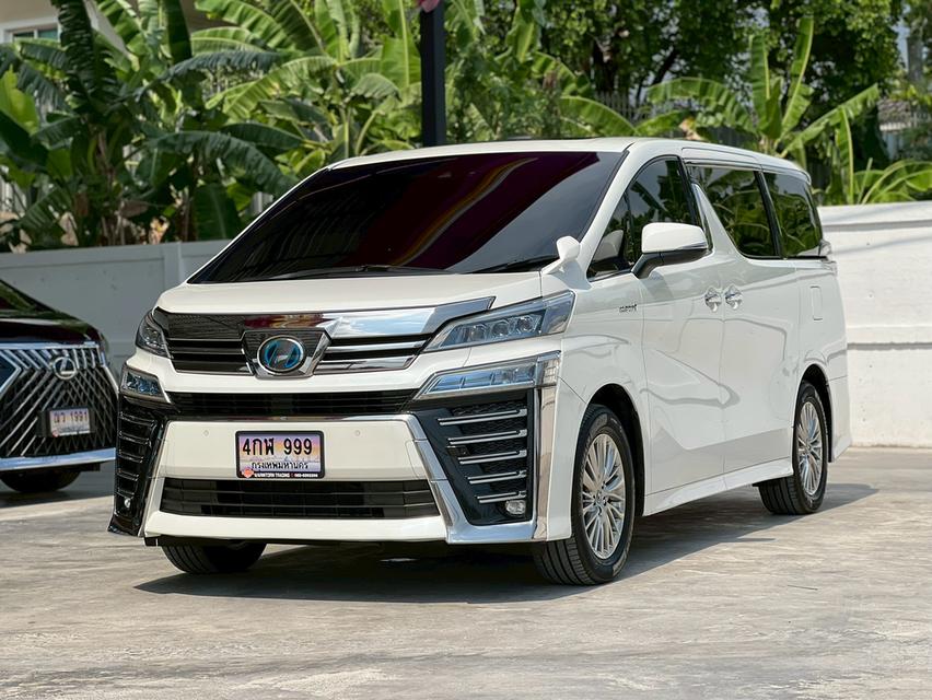 ปี 2018 TOYOTA VELLFIRE, 2.5 HYBRID ZR G E-Four