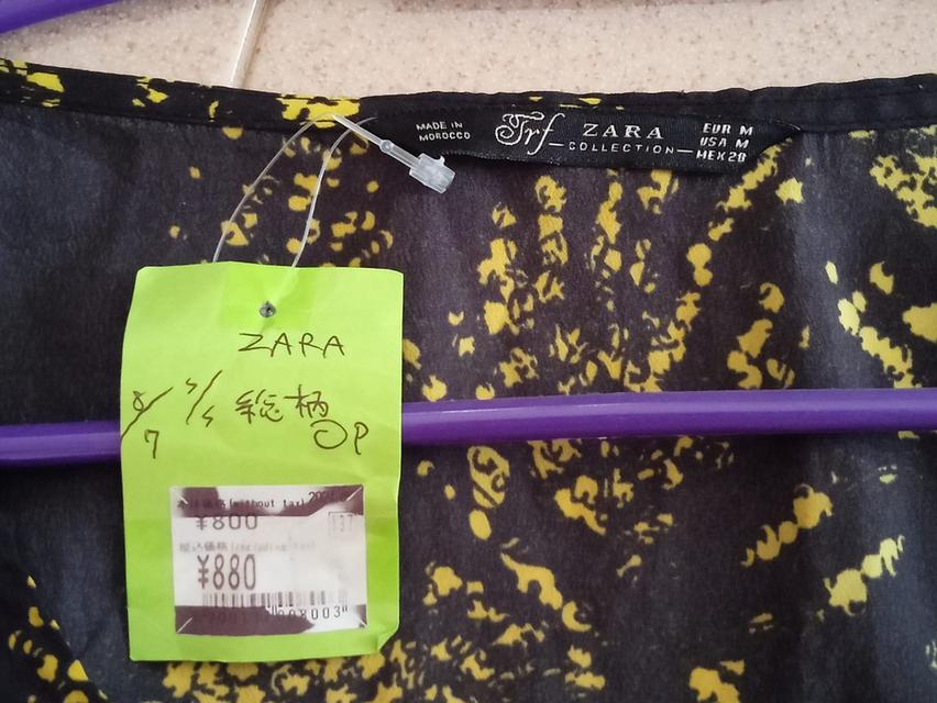 ZARA ชุดเดรสผ้าโพลีมีซับใน ลายสีทูโทนบนเนื้อผ้า สม็อคเอว แต่งซิป (ykk) ตรงช่วงอก กับปลายแขน มีกป.ข้าง สภาพดีมาก ไม่มีตำหนิ รูปที่ 4