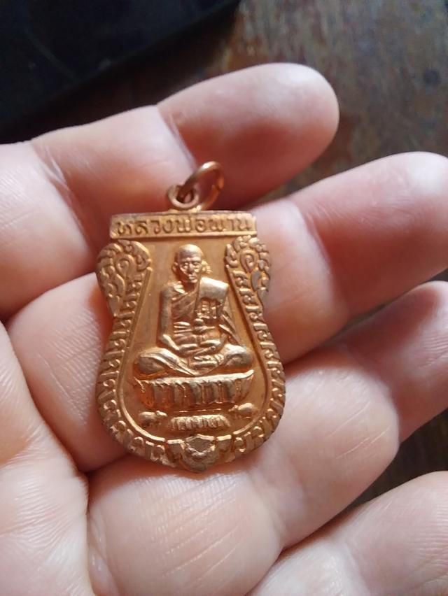 หลวงพ่อพานวัดโปร่งกระสัง จ.เพชรบุรี(1)