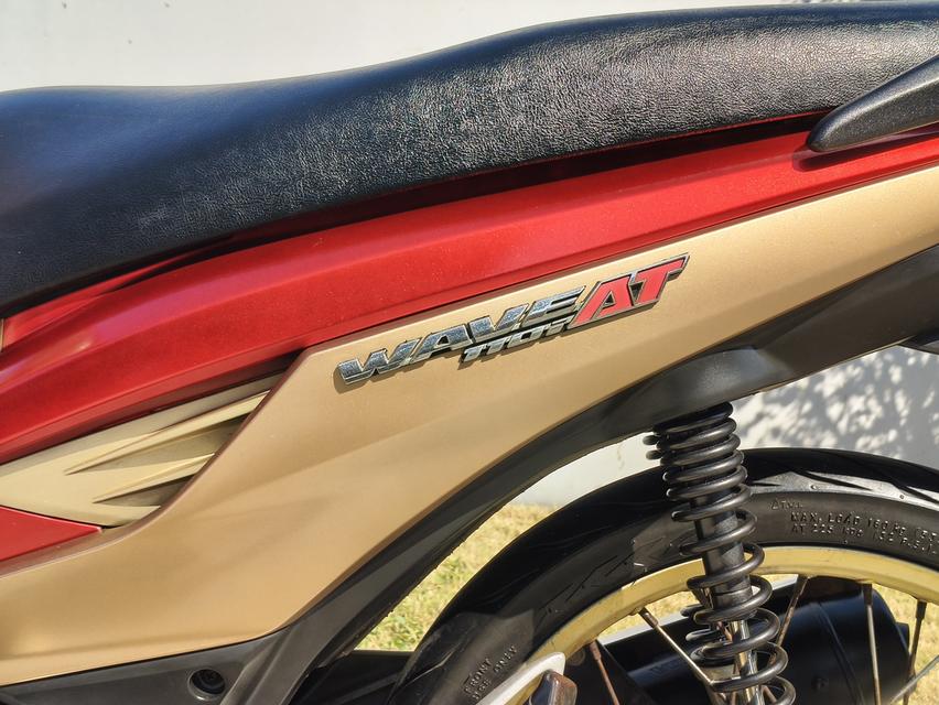 Honda Wave 110i AT ปี2010 สีแดงแก้ว-น้ำตาล***ย้ำเวฟเกียร์ออโต้ WaveAT 11