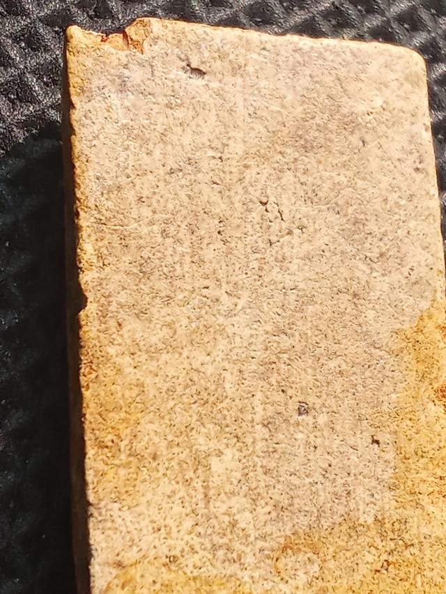 พระสมเด็จพิมพ์วัดเกศไชโย รูปที่ 5