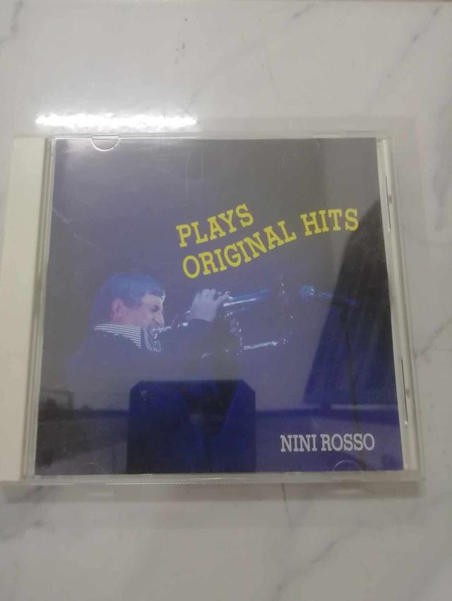 ของสะสมงานวินเทจตกแต่งบ้าน​ โบราณ