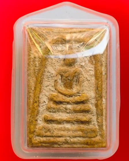 พระสมเด็จพิมพ์ใหญ่เนื้อสวยค่ะ