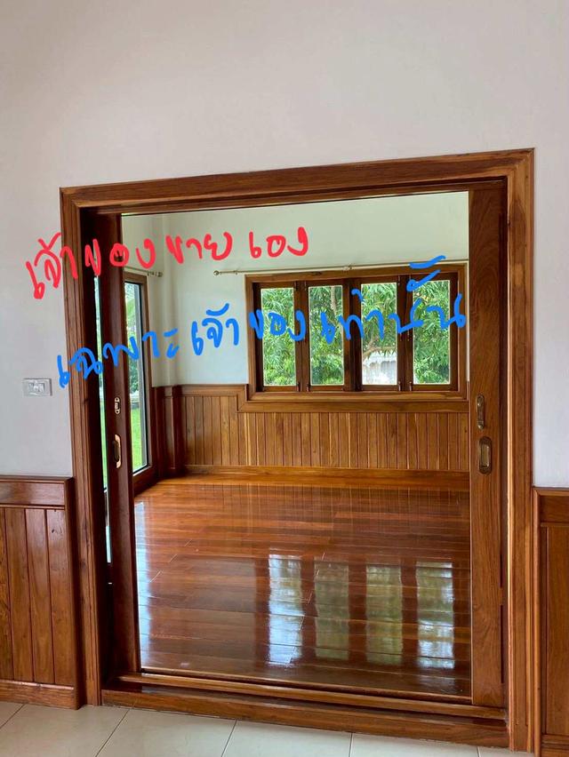บ้านมือสอง 2หลัง พร้อมที่ดิน 9