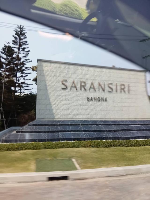 บ้านเดี่ยวโครงการสราญสิริบางนา (โครงการคุณภาพของแสนสิริ) ราคาขายของโครงการ 7.9 ลบ. ลดราคาเหลือ 6.69 ลบ. 1