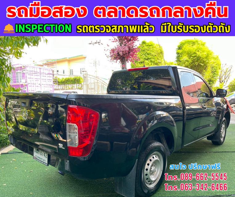 ❇️ปี2023 Nissan Navara 2.5 King Cab SL ❇️ไมล์แท้ 49,xxx กม. ❇️เกียร์ธรรมดา ❇️เครื่องดีเซล 6