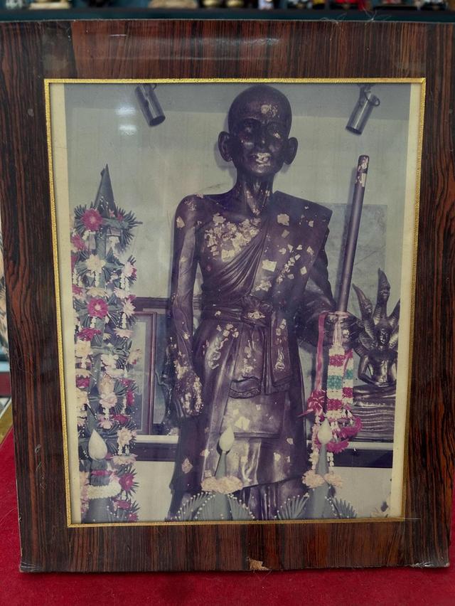 ภาพหลวงปู่ศุข พร้อมกรอบไม้  7