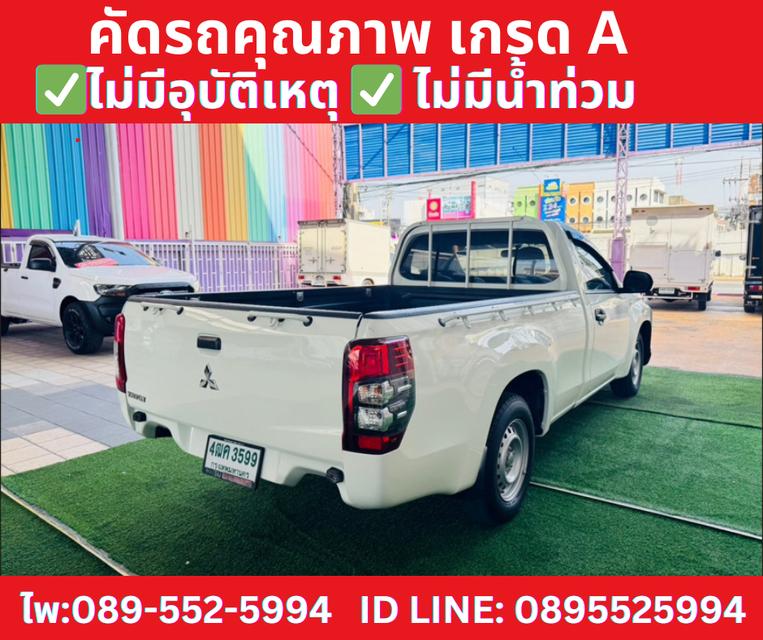 MITSUBISHI TRITON  2.5 SINGLE GL ปี2022 5