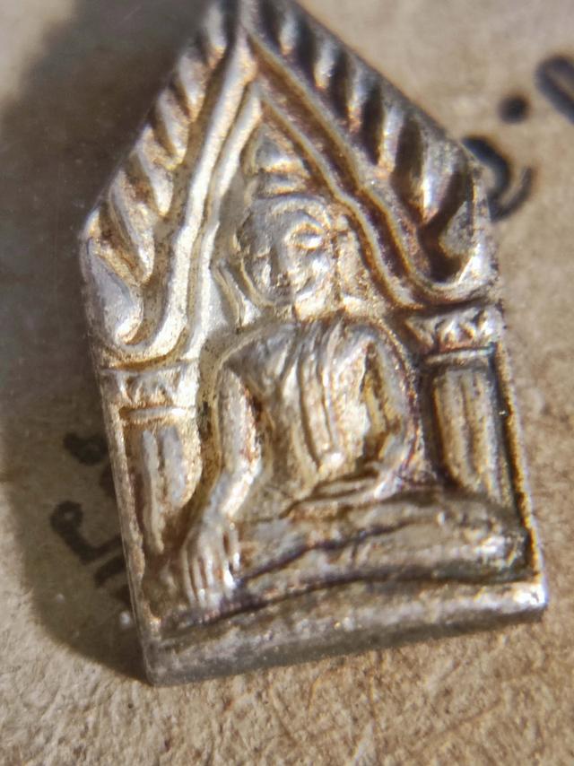 พระขุนแผน ใบมะขาม วัดแค 518ปี