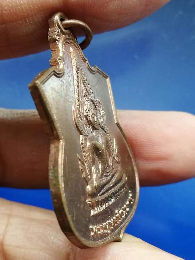 เหรียญพระพุทธชินราช วัดเบญจมบพิตร ปี23 2