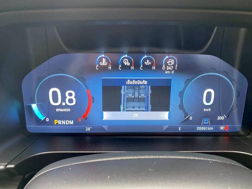 ขาย Ford Everest 2.0Bi-Turbo ปี23 9