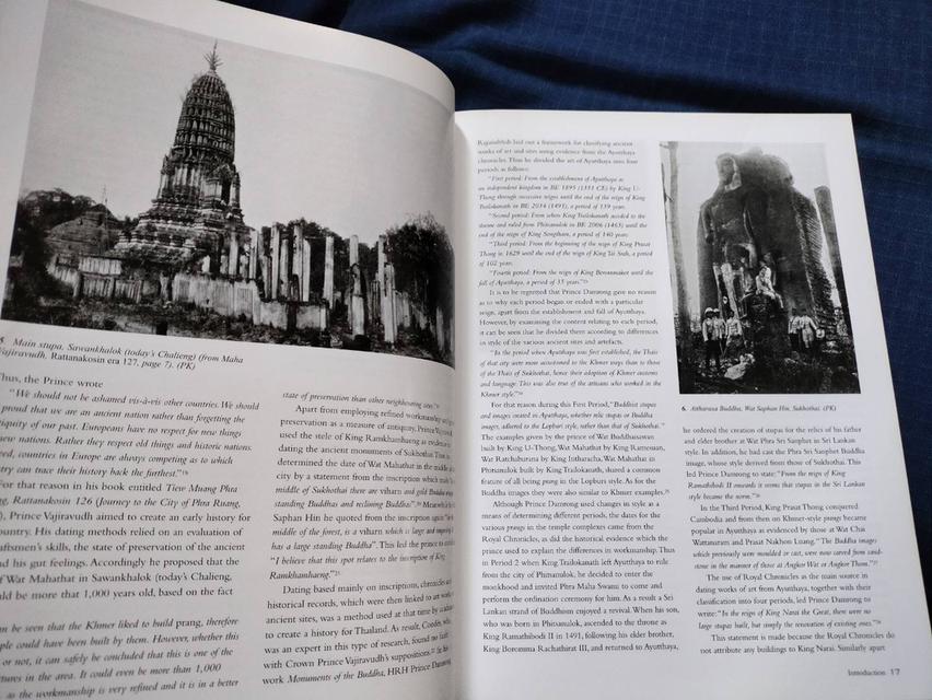 หนังสือรากเหง้าแห่งศิลปะไทย ฉบับภาษาอังกฤษ โดยพิริยะ ไกรฤกษ์ มีรอยขาดหน้าท้าย1หน้านิดหน่อย 4