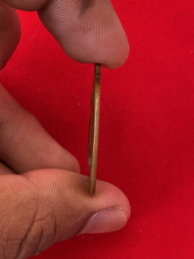 เหรียญหลวงพ่อเดิมปี2482 รูปที่ 3