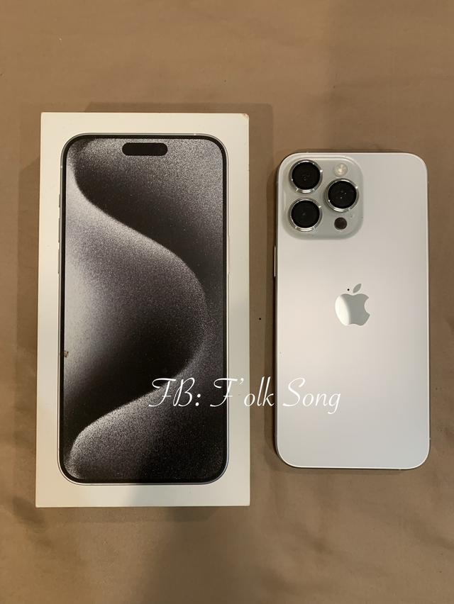 iPhone 15 Pro Max 256 GB สี White Titanium