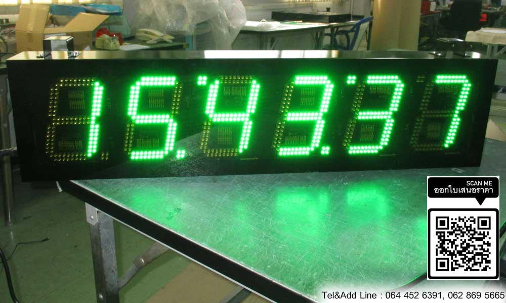 รุ่น 506 Digitalsboard clock นาฬิกาดิจิตอล  นาฬิกาโรงงาน นาฬิกาขนาดใหญ่ นาฬิกาแขวนผนัง นาฬิกาจับเวลา  6