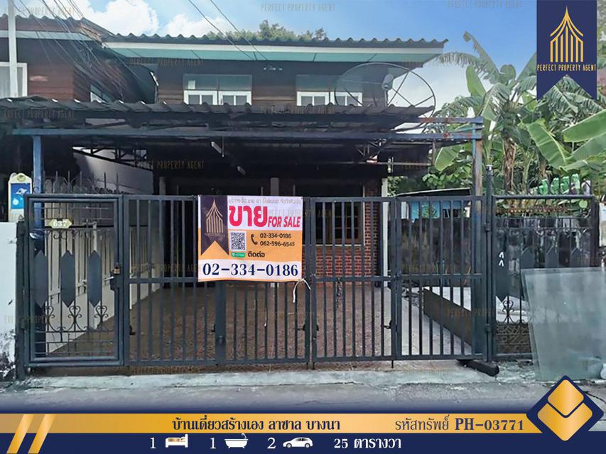 รูป ขาย บ้านเดี่ยวสร้างเอง ลาซาล บางนา 100 ตรม. 25 ตร.วา