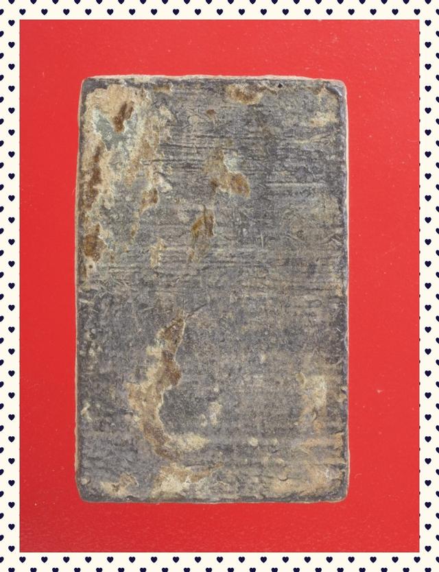 b49.พระสมเด็จ พระเบญจภาคี พระเครื่อง 2