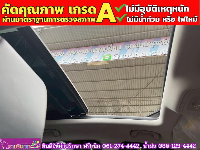 MG ZS 1.5X SUNROOF i-Smart ปี 2022 11