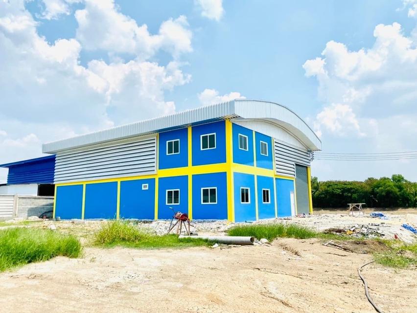 ที่ดิน+โกดัง 2