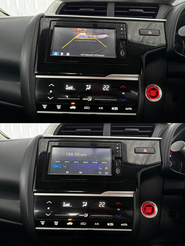 สภาพสวย Jazz 1.5V+ บริการจัดไฟแนนท์ 12