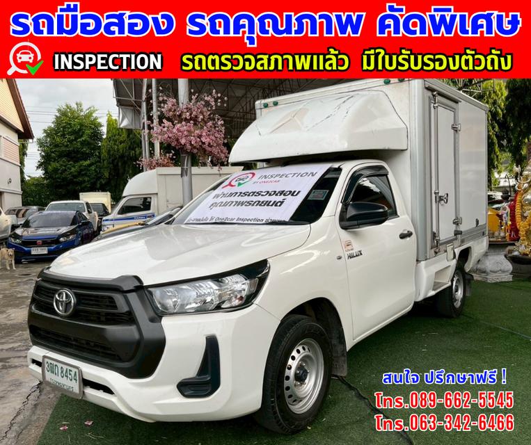 👑ปี2022 Toyota HILUX REVO 2.4 SINGLE CAB Entry ✨เกียร์ธรรมดา 🌙เครื่องดีเซล 2