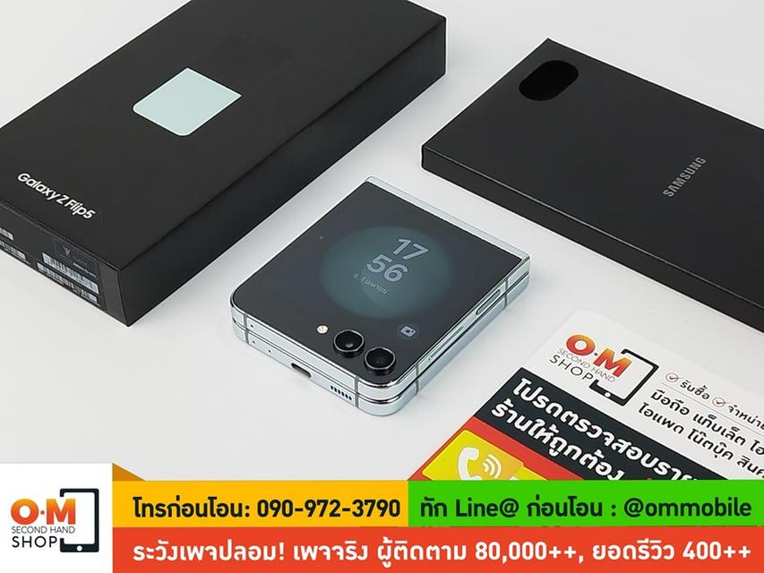 ขาย/แลก Samsung Galaxy Z Flip5 8/512GB สี Mint ศูนย์ไทย SC+ 05/08/2025 สภาพสวยมาก แท้ ครบกล่อง เพียง 22,900 บาท  2