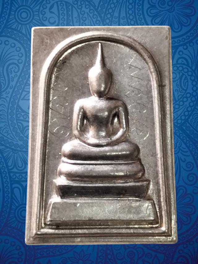 หลวงพ่อเอื้อน วัดวังแดงใต้ อยุธยา