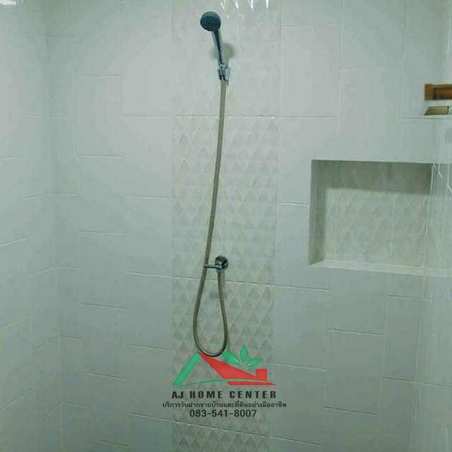 ขายถูกสุด2.39ล้าน บ้านเดี่ยวชั้นเดี่ยว40ตรว. ม.เยาวพรรณ ซ.บางกรวย-ไทรน้อย40 สภาพดีพร้อมอยู่ จัดกู้ฟรี 7