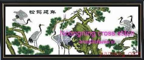 ร้าน Noongning Cross stitch ครอสติสพิมพ์ลาย จำหน่ายอุปกรณ์ครอสติส ภาพติดเพชร1957 2