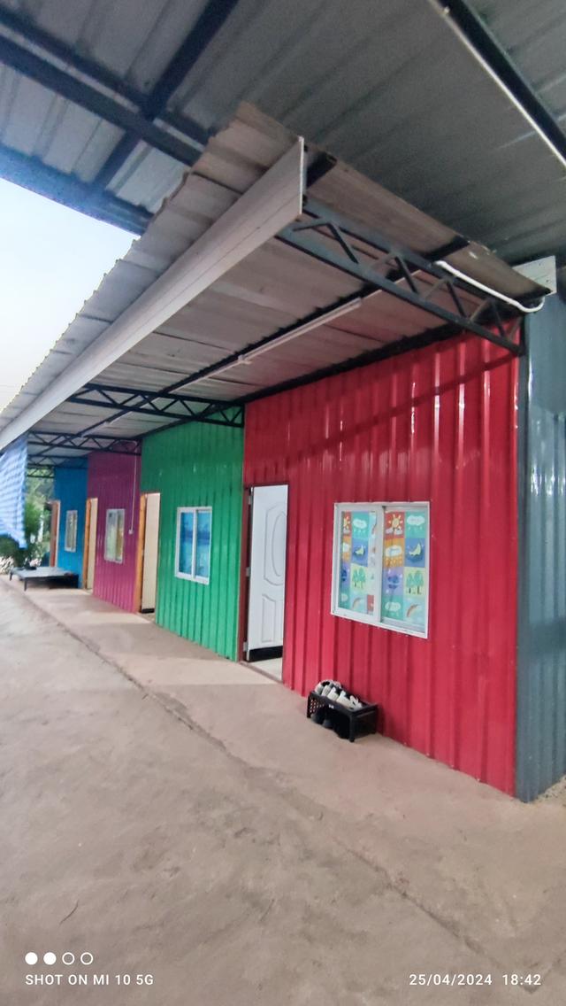 บ้านสวนและที่ดินเปล่า 1