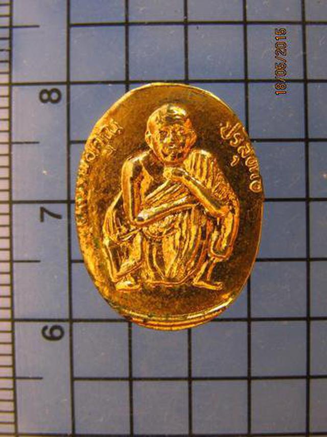 รูป 2049 เหรียญหลวงพ่อคูณ ปริสุทโธ หลังพระพุทธชินราช วัดบ้านไร่ 