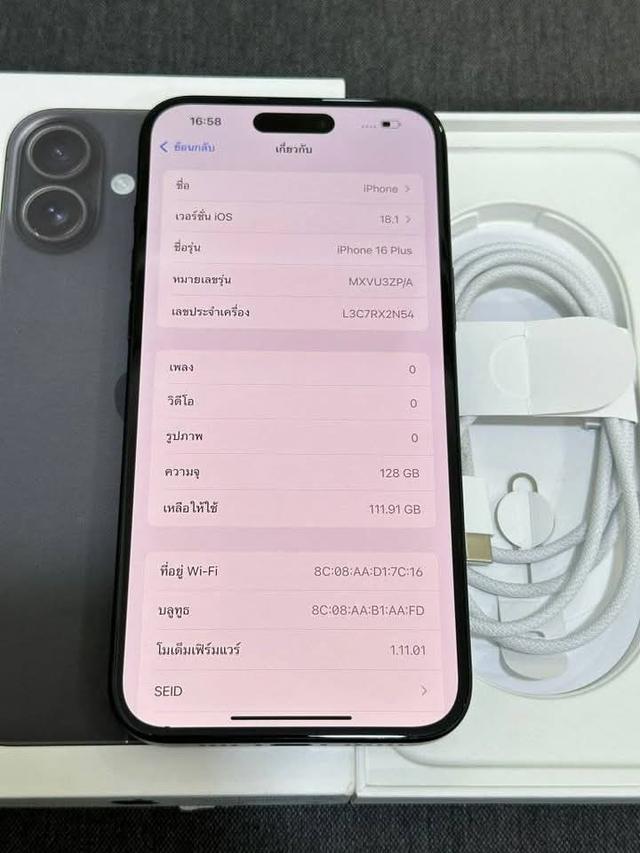 ขาย iPhone 16 plus ใหม่ๆ 3