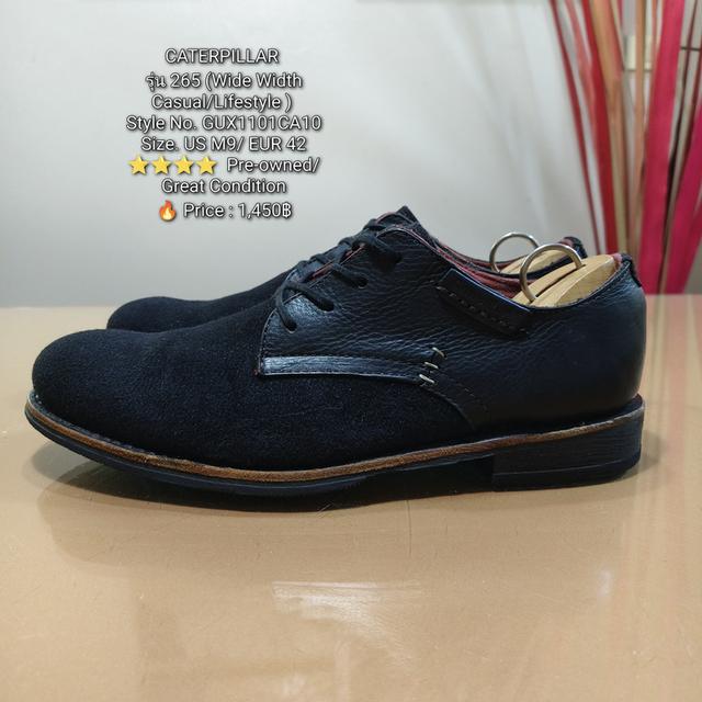 CATERPILLAR รุ่น 265 (Wide Width Casual/Lifestyle ) Style No. GUX1101CA10Size. US M9/ EUR 42⭐⭐⭐⭐ Pre-owned/ Great Condition🔥 Price : 1,450฿