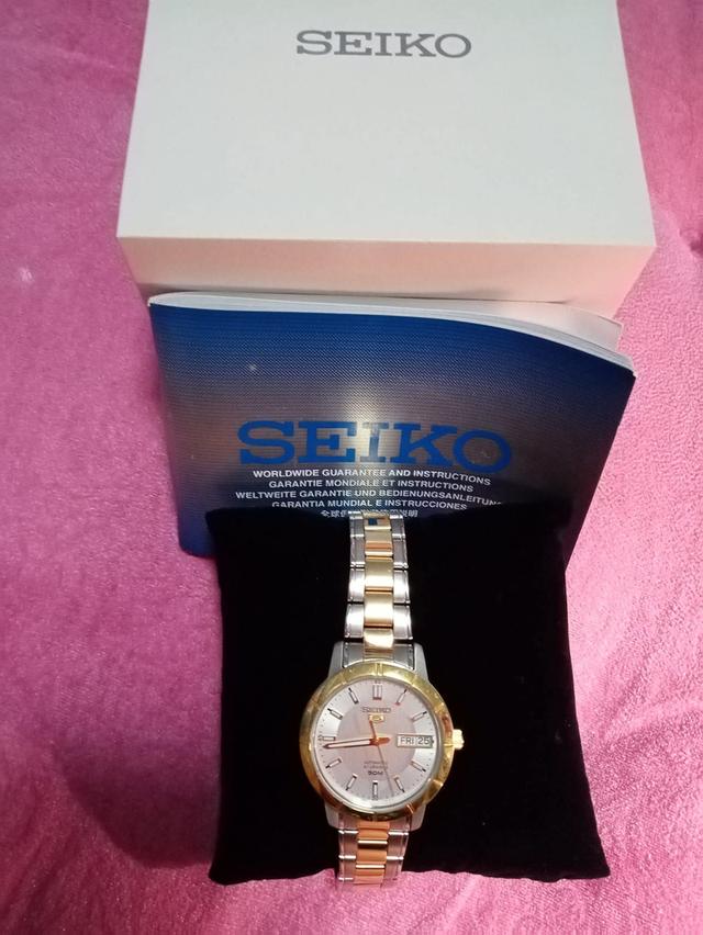 นาฬิกา SEIKO 2