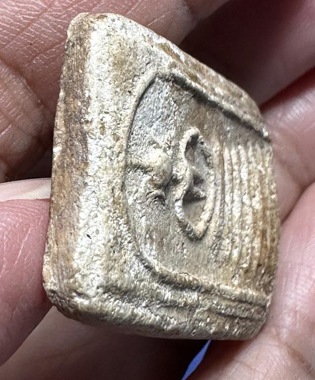 พระสมเด็จ วัดเกศไชโย เก่าเดิม