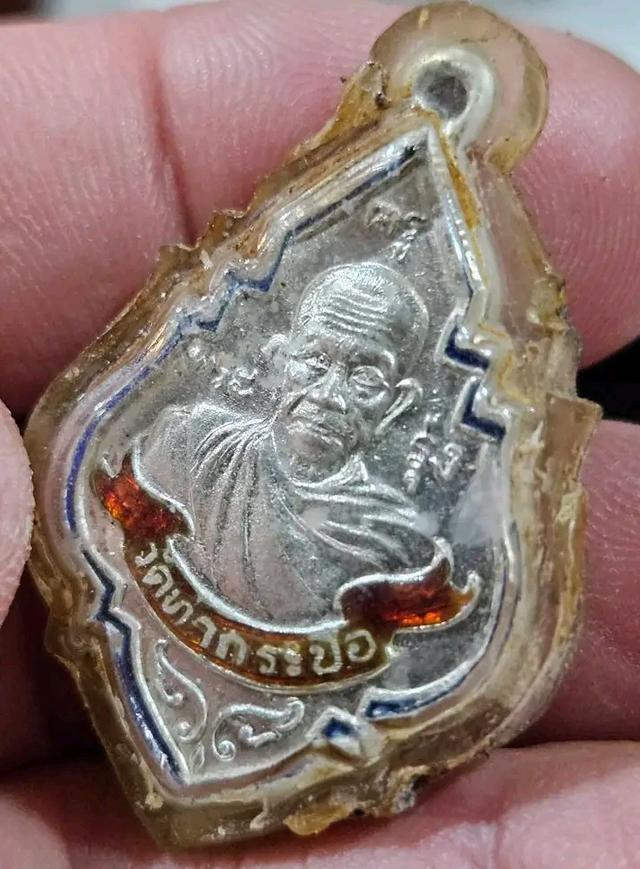 หลวงพ่อรุ่งเลี่ยมเก่า 3