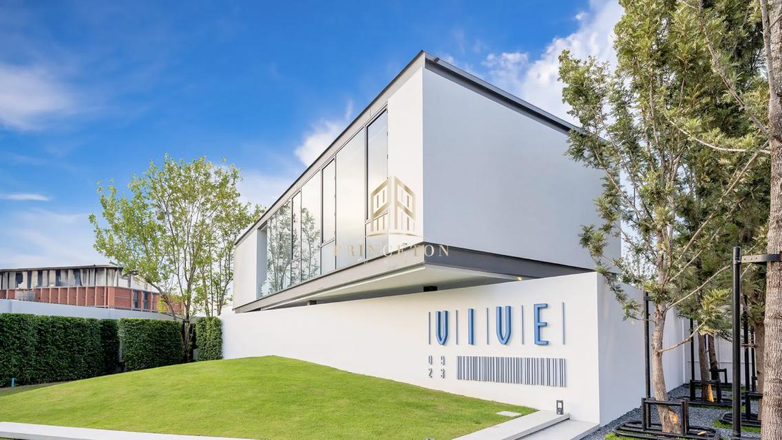 Luxury House For Sale or Rent Vive Krungthep Kreetha 20