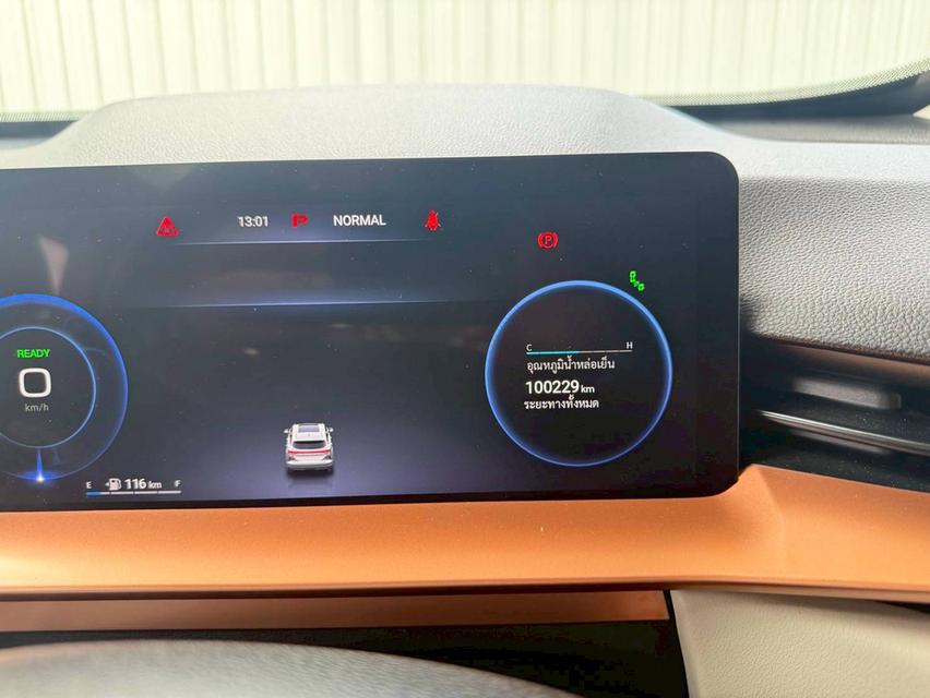 GWM HAVALH6 1.5 HYBRID ULTRA ปี 2022 โฉม ปี21-ปัจจุบัน  17