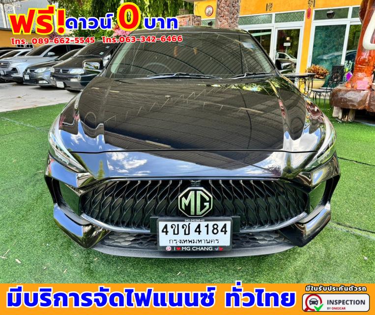 ปี2023 MG MG5 1.5 D 🚩ไมล์แท้ 11,xxx กม. 🚩เกียร์ออโต้ | ENNXO