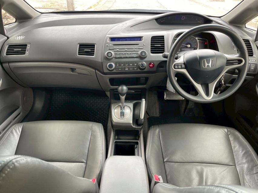 รหัสรถ AP5400 HONDA CIVIC 1.8 ปี2010 9