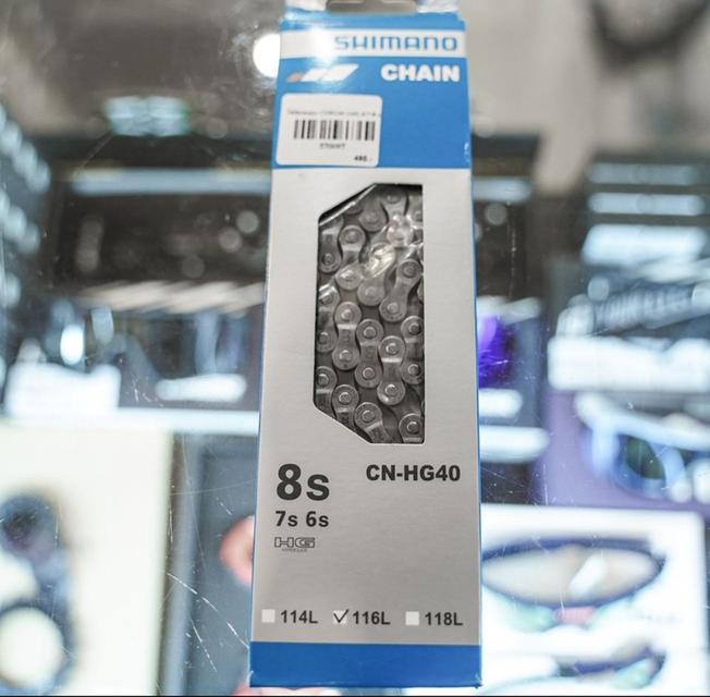 โซ่จักรยาน Shimano รุ่น CN-HG40 6-7-8 Speed