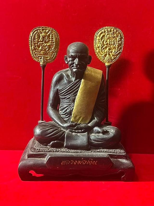 พระบูชา