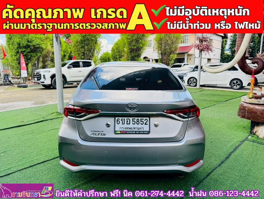 TOYOTA ALTIS 1.6 G ปี 2025 6